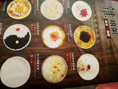-赛百味(仙林金鹰店)