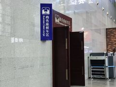 -洛阳龙门站