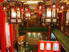 -梅龙镇酒家(南京西路总店)