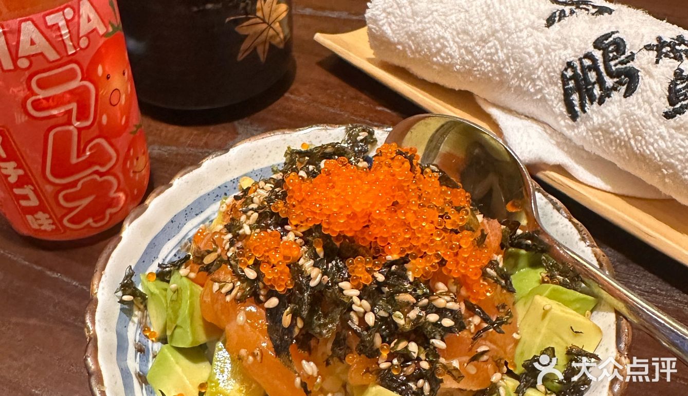 探秘小巷里的日本味道～