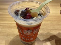 -八婆婆烧仙草(曾厝垵店)