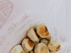 -宋记饼家(石门二路店)