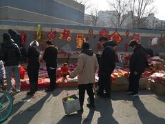 -百荣世贸商城