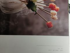-肆月河豚·新淮扬(金融街店)