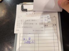 -古田居·特色寿司料理(骏欣中心店)