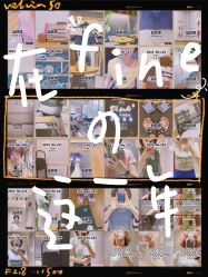 -FineYoga梵音瑜伽·普拉提
