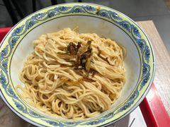 上海葱油拌面-和合谷(海淀五路居店)