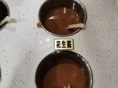 -福合埕牛肉火锅(长平国新店)