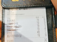 -百年银屏蚝烙·潮汕菜·非遗(乐山店)