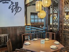 -蜜桃餐厅·古运河畔(南下塘店)