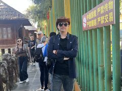 -一寨两国风景区