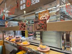 -争鲜回转寿司(天府广场-今站PLUS店)