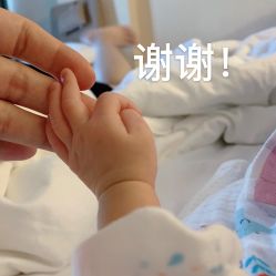 -盈月阁母婴护理中心·月子中心·月嫂育儿嫂