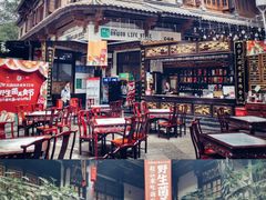 -蔼若春.传承三十年云南菜(金碧公园店)