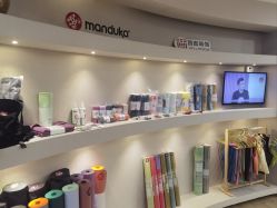 -酉嘉瑜伽YO+YOGA