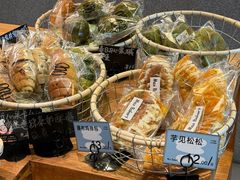 -Max Bakery 阿唛手作