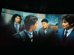 -金逸影城(大悦城IMAX激光店)