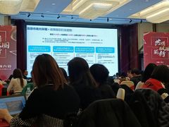 -常州环球恐龙城维景国际大酒店