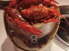 -老天桥蛙炉火锅(姑苏总店)