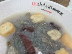 -鸭得堡老鸭汤·鸭血粉丝(南京博物院店)