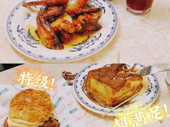 烧鸡翅-渔记茶餐厅(渔村店)