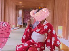 -重庆南山海昌汤都