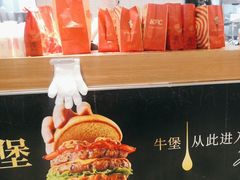 -肯德基(北京南站店)