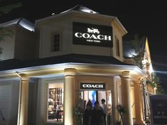 -COACH蔻驰(赛特奥特莱斯店)