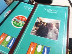 餐具摆设-Tony's House