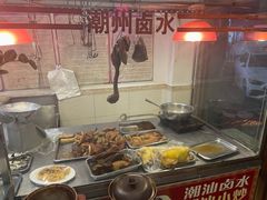 -潮州菜馆(十里河店)