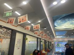 -极橙儿童齿科矫正中心(奥城店)