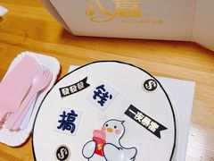 -八喜冰淇淋蛋糕(上海路万达店)