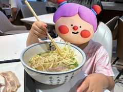 -兰州马子禄牛肉面(文景公园店)