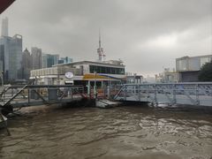 -公平路渡口(轮渡站)