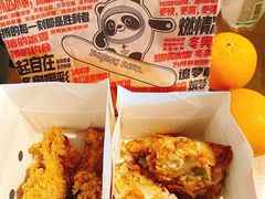 -肯德基(成山路地铁站店)