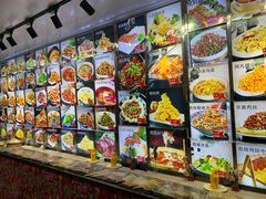 -人民公社大食堂(顺义总店)