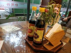 -勤德兴(湖滨路店)