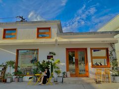-AHAVA·Fang Baking Studio