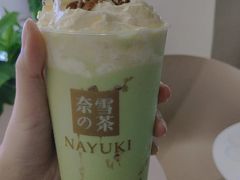 抹茶红豆宝藏茶-奈雪的茶(重庆万象城北区店)