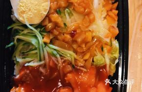 Sauce Leg Cutlet Rice