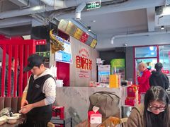 -官塘兄弟·潮汕牛肉店(官塘总店)