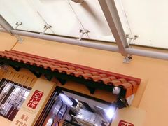 -亚坤(远东广场店)