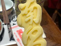 -南昌大饭店·非遗南昌菜(万寿宫店)
