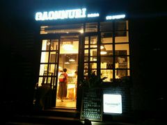 门面-GAONNURI加温努力(马场店)