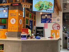 -冰泉豆浆馆(阳朔店)
