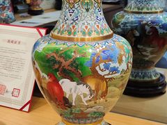 -瑞象国艺馆