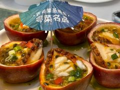 -79号渔船海鲜饭店(岗厦店)