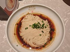 -松鹤面馆·古法焖肉面(观前店)