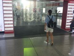 -大东门(地铁站)