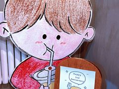 -milch·t妙奇(五大道店)